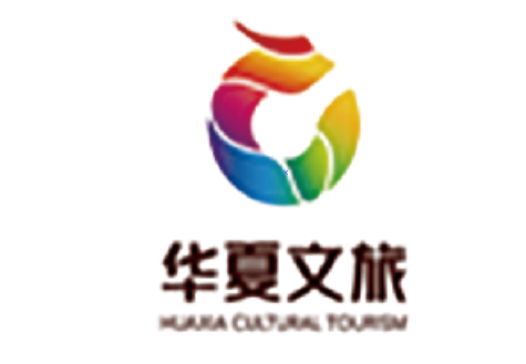 華夏文(wén)旅