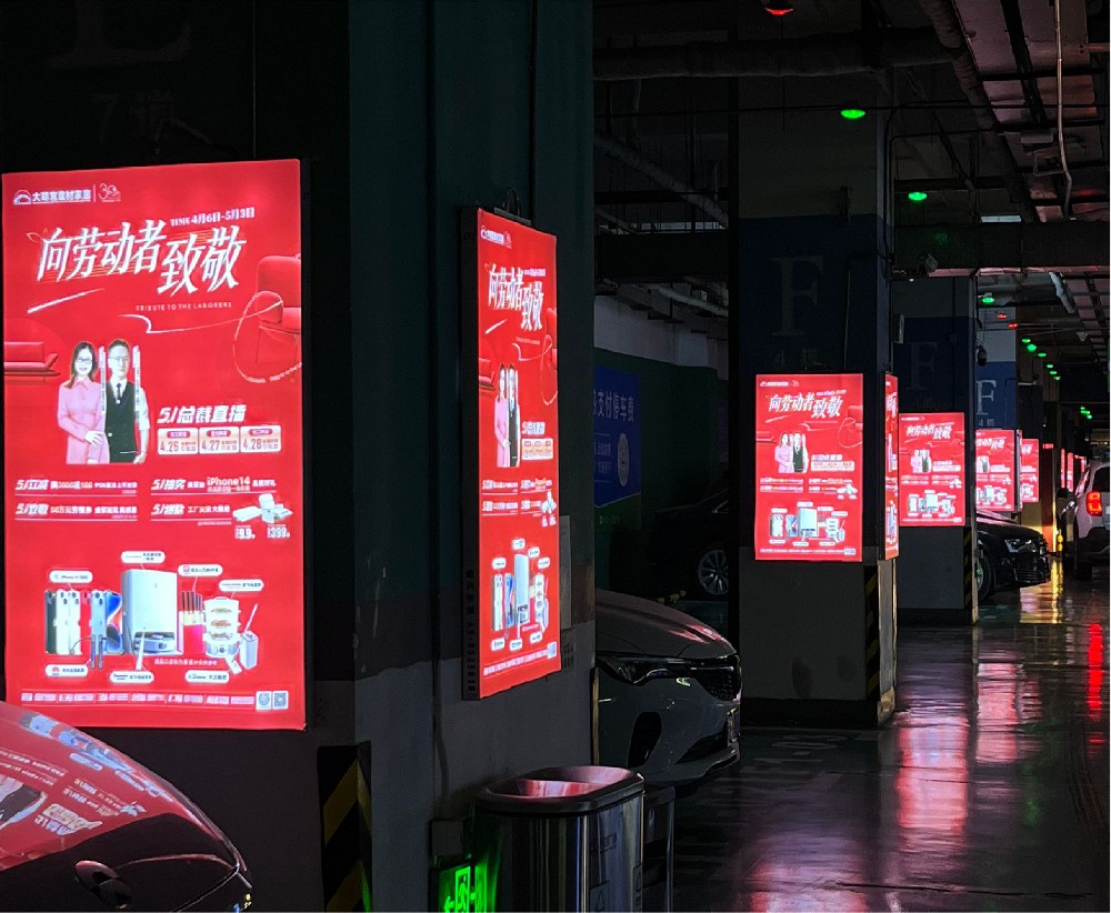 北(běi)三環大(dà)明(míng)宮建材城(chéng)