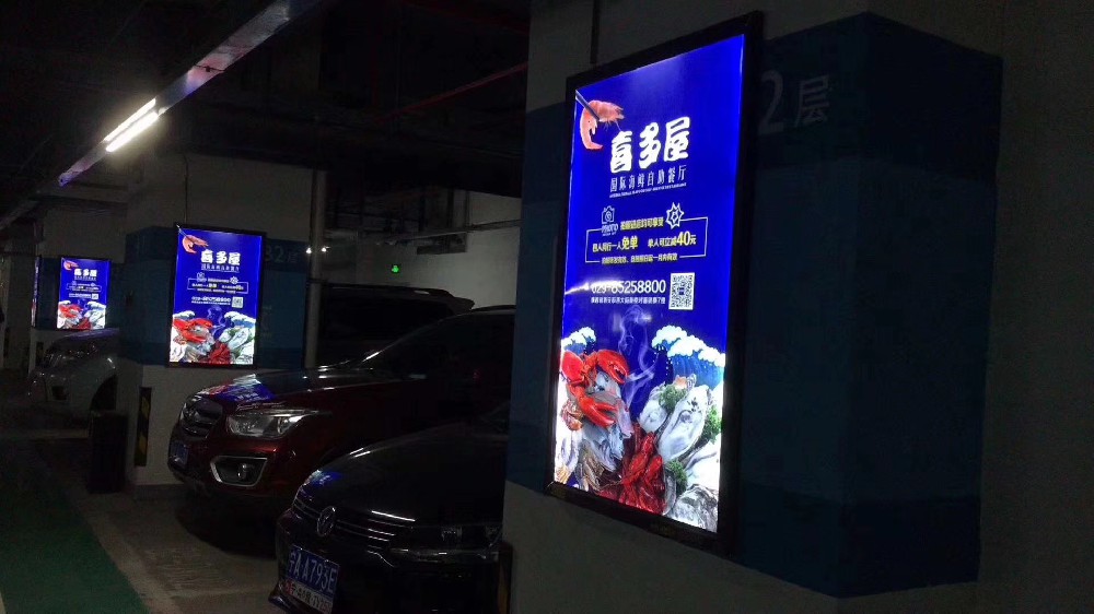 喜多(duō)屋海(hǎi)鮮自(zì)助