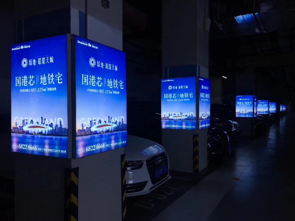 綠(lǜ)地(dì)璀璨天城(chéng)