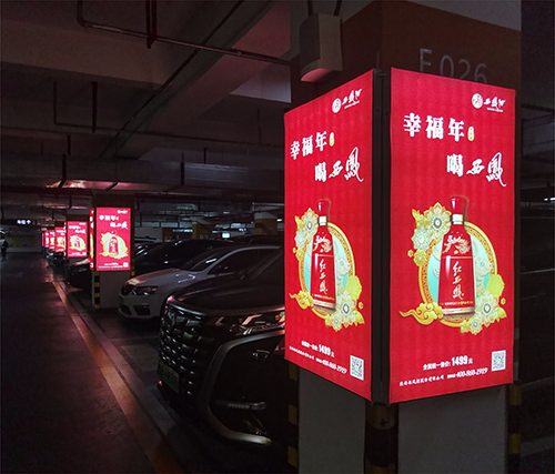 紅(hóng)西(xī)風(fēng)