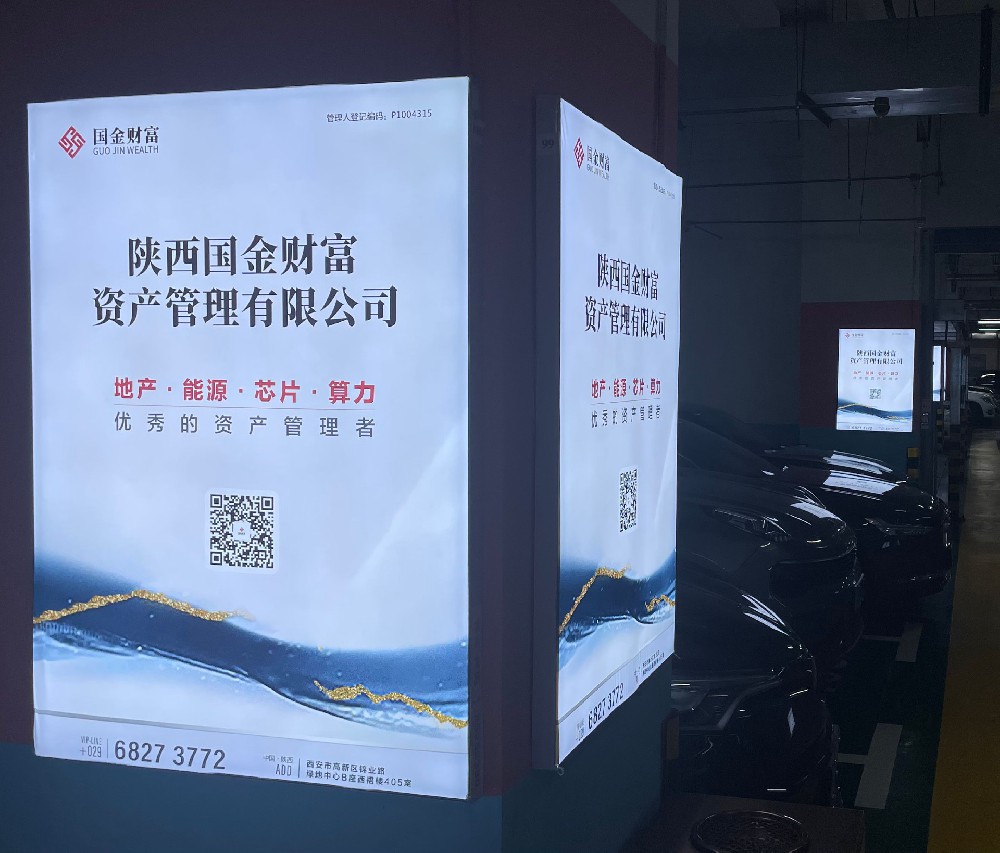 國(guó)金(jīn)财富